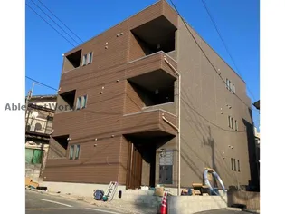 REGALEST MIUの画像