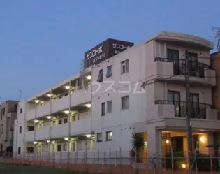 サンコーポ第3多摩川の画像