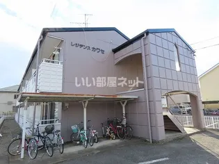 レジデンスカワセの画像