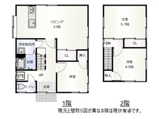 石川県金沢市三馬2【一戸建】の間取り