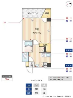 VISTA北池袋【3階】の間取り