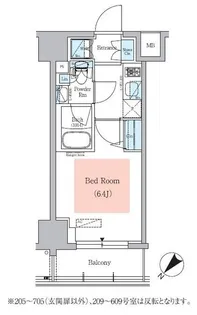 東京都品川区南品川5【マンション】の間取り