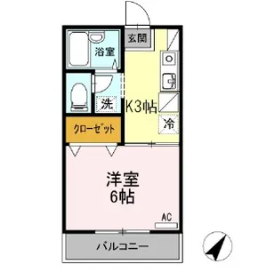 アネックス大和【2階】の間取り