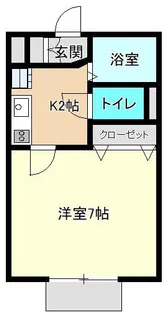 アンバーシェード【1階】の間取り