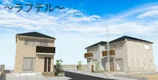 埼玉県所沢市宮本町1【一戸建】の外観