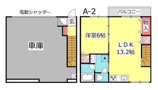 ガレージハウスLB【1階】の間取り