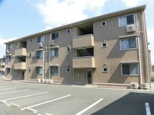 エスペランサの画像