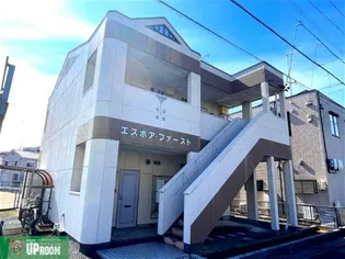 エスポアファーストⅠの画像