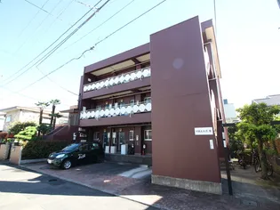 ヴィラ若葉【1階】の外観
