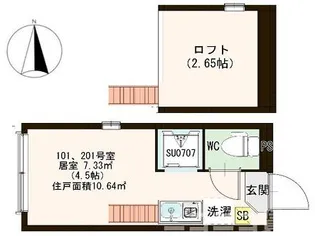 ハーモニーテラス幸町【1階】の間取り