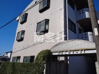 アメニティ21の画像