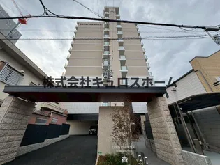 大阪府大阪市阿倍野区天王寺町北2【マンション】の外観