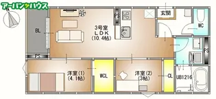 REGALEST 新福【1階】の間取り