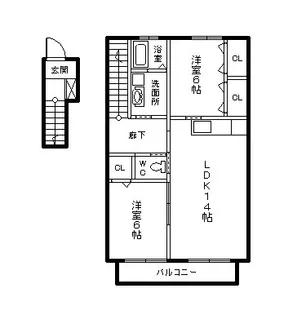 アクアハイツ 1号館【2階】の間取り