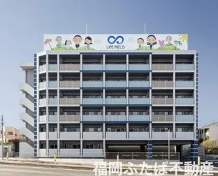 LIFEFIELD春日公園前の画像