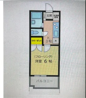 アールヴェール駒沢【1階】の間取り