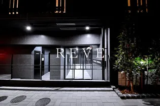 レガリス四谷の画像