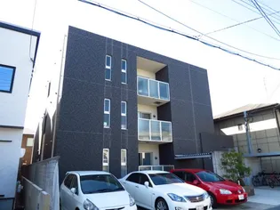 クラルテ甲子園の画像