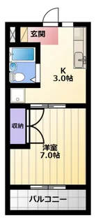 ハイツ入野【3階】の間取り