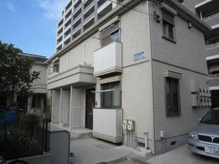 マイネ若竹の画像