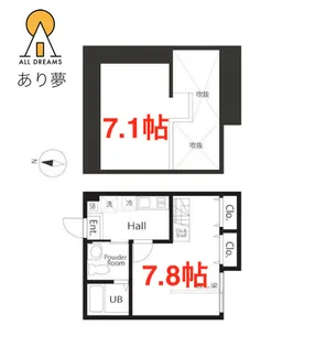 ハーミットクラブハウス鶴見下末吉A棟【1階】の間取り