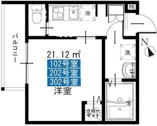 MELDIA千歳船橋【2階】の間取り