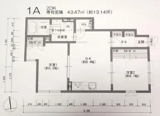 カームフォレスト【1階】の間取り