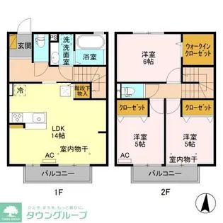 プリマヴィスタ\\/プリマガーデン プリマガーデン【2階】の間取り