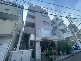 東京都渋谷区恵比寿西1【マンション】の外観