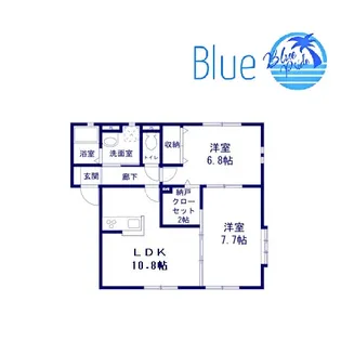 ブランシール【1階】の間取り