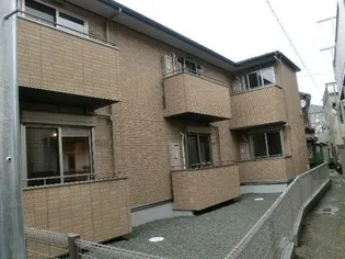 神奈川県横浜市中区柏葉【アパート】の外観