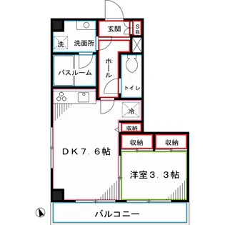 HANビル【2階】の間取り