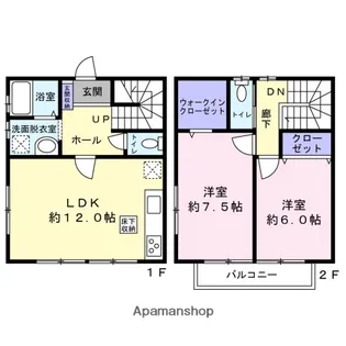 メゾン都筑【2階】の間取り