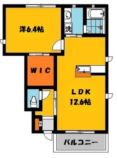 ブラウンコートA【1階】の間取り