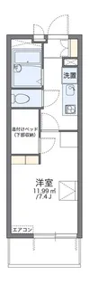 レオパレス新座サンハイツ【4階】の間取り