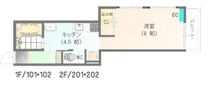 すまいる23【2階】の間取り
