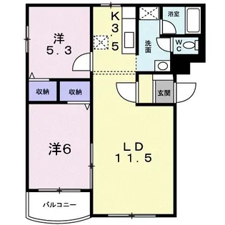 オサツハウス【2階】の間取り