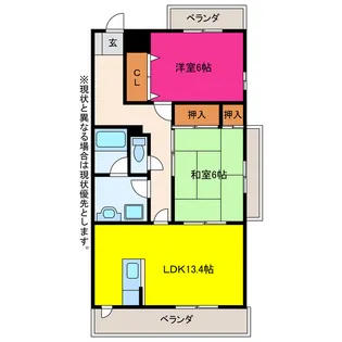 リベルテONE【5階】の間取り