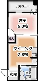 ルミウス黄金【3階】の間取り