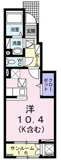 フラーゼ【1階】の間取り