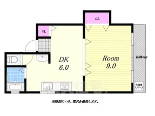 蔭山マンション【1階】の間取り