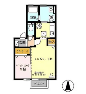 エリタージュB【2階】の間取り