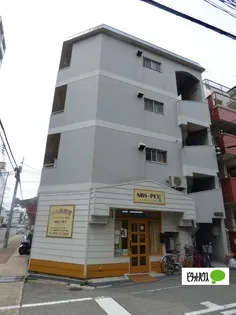 ヴィラ板宿の画像