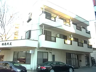 福島県郡山市大町1【アパート】の外観