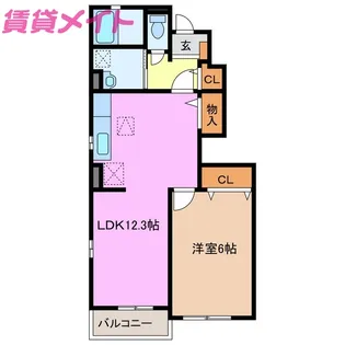 クリスタルコート【1階】の間取り