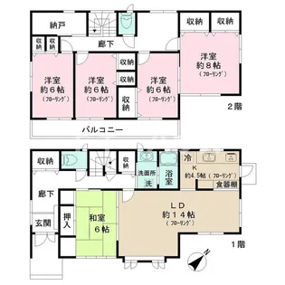 千葉県習志野市藤崎7【一戸建】の間取り