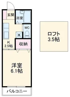 エスポワール【2階】の間取り