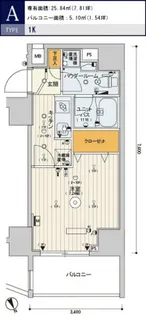スカイコートヒルズ新宿【4階】の間取り