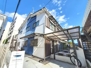 SAKURA武蔵小杉【1階】の外観