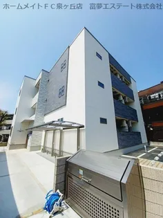 フジパレス フォーゲルV番館【2階】の外観